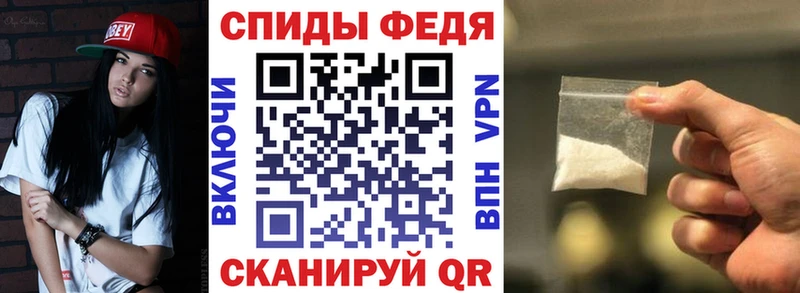 где продают наркотики  Аткарск  Амфетамин VHQ 