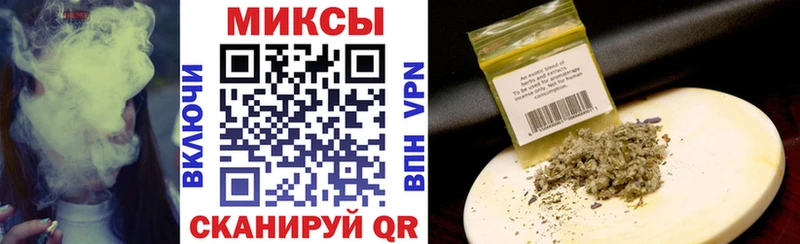 БУТИРАТ BDO 33%  где продают   Аткарск 