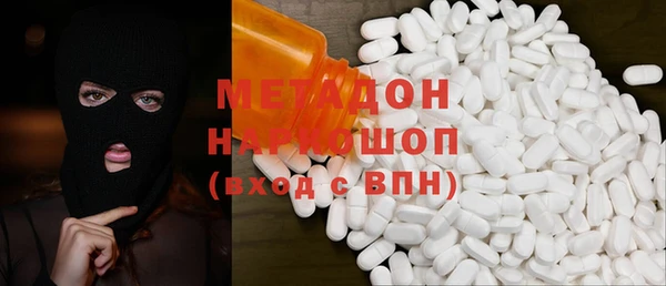 героин Алексеевка