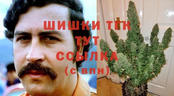 трава Алексин
