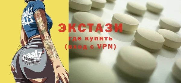 героин Алексеевка