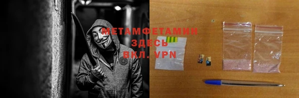 героин Алексеевка