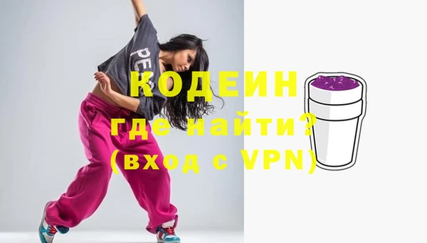 героин Алзамай