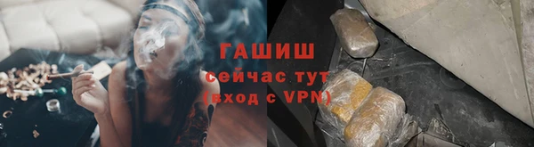 героин Алзамай