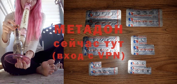 героин Алексеевка
