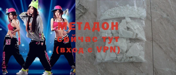 героин Алексеевка