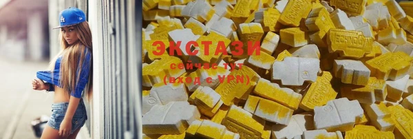 героин Алексеевка