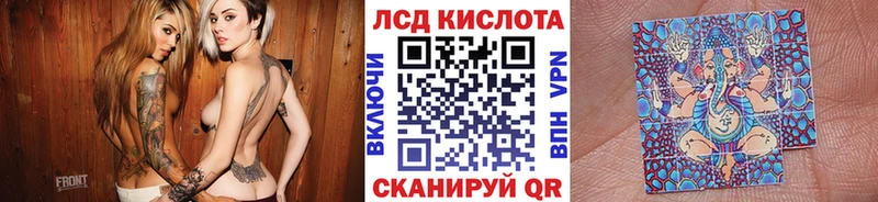 Марки 25I-NBOMe 1500мкг  кракен как зайти  Аткарск 